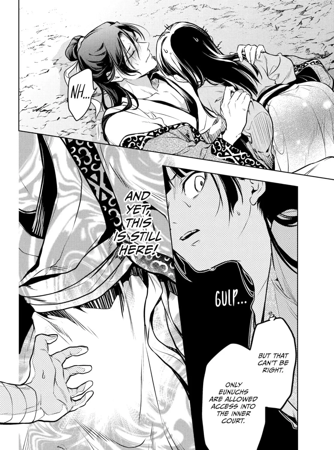 The Apothecary Diaries