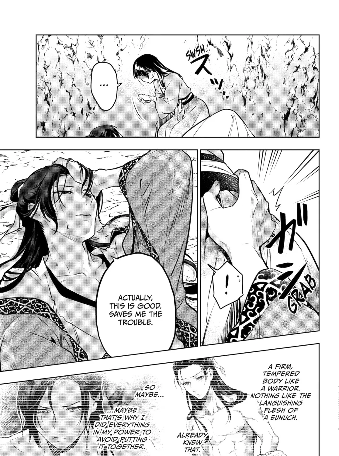 The Apothecary Diaries