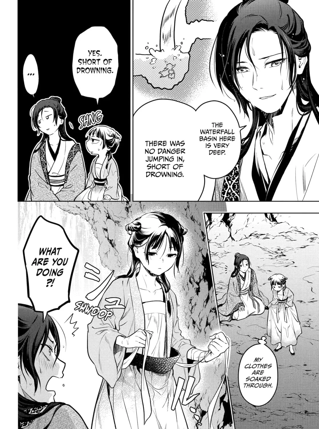 The Apothecary Diaries