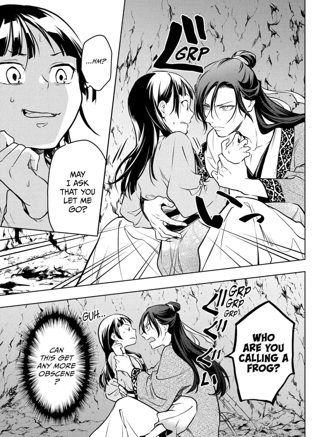 The Apothecary Diaries