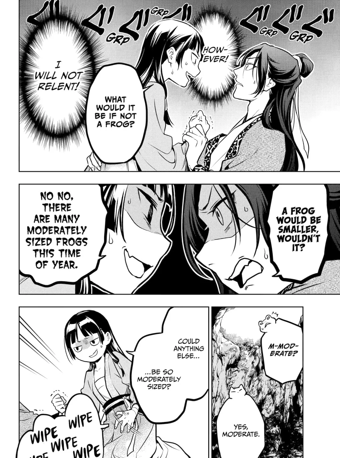 The Apothecary Diaries