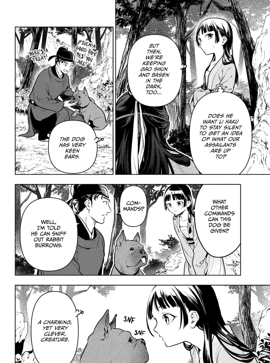 The Apothecary Diaries