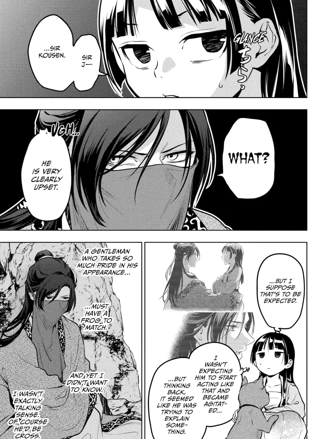 The Apothecary Diaries