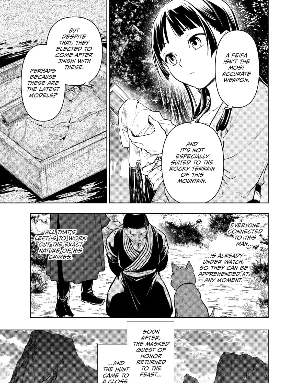 The Apothecary Diaries