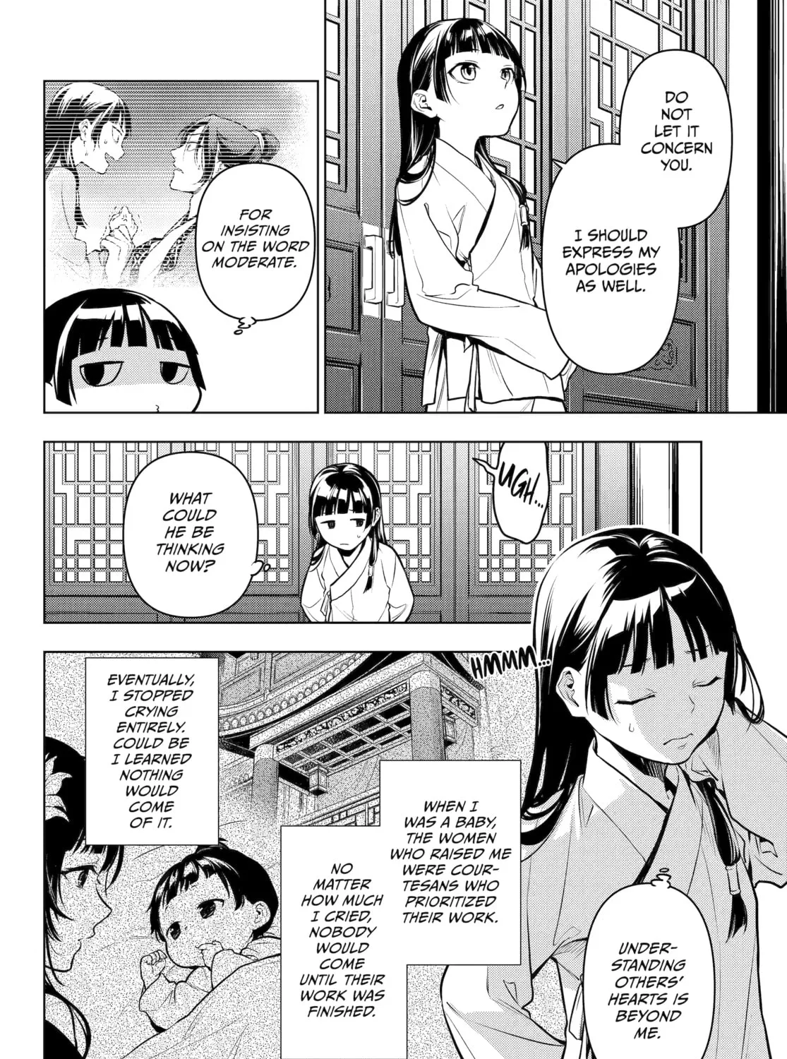 The Apothecary Diaries