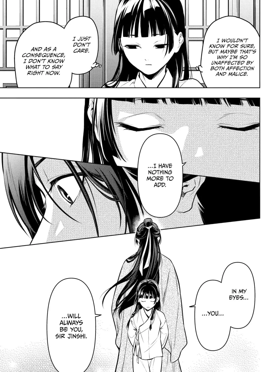 The Apothecary Diaries