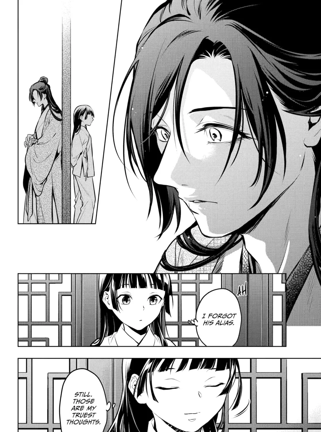 The Apothecary Diaries