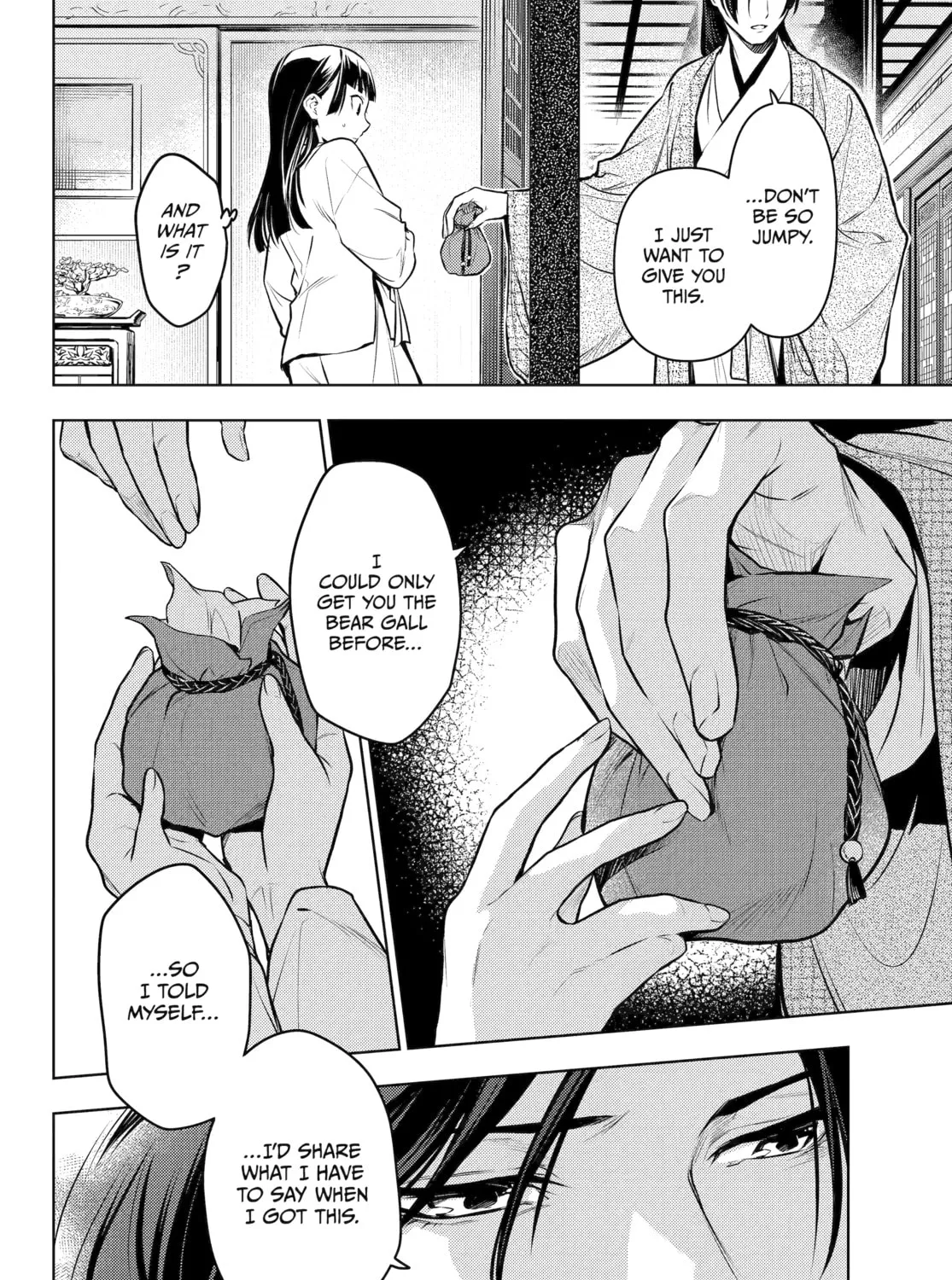 The Apothecary Diaries