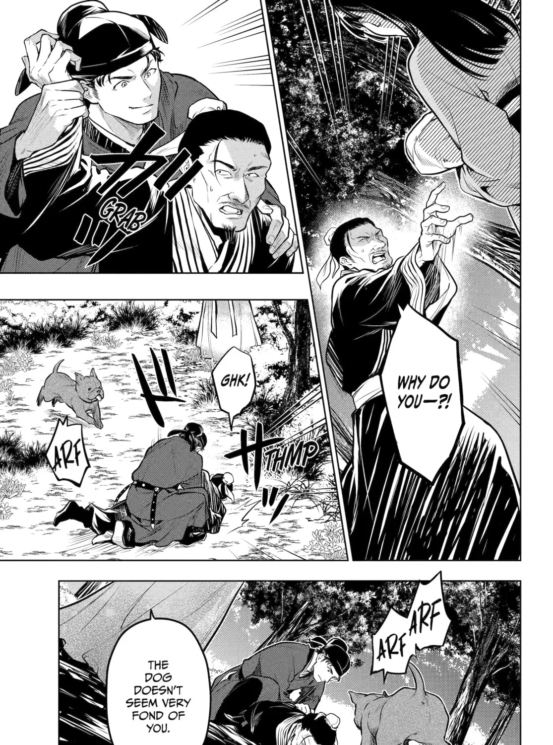 The Apothecary Diaries