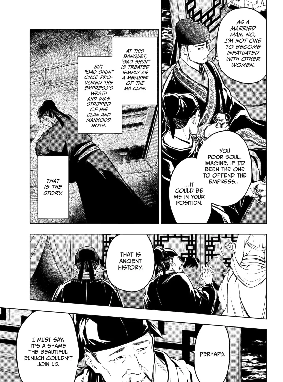 The Apothecary Diaries