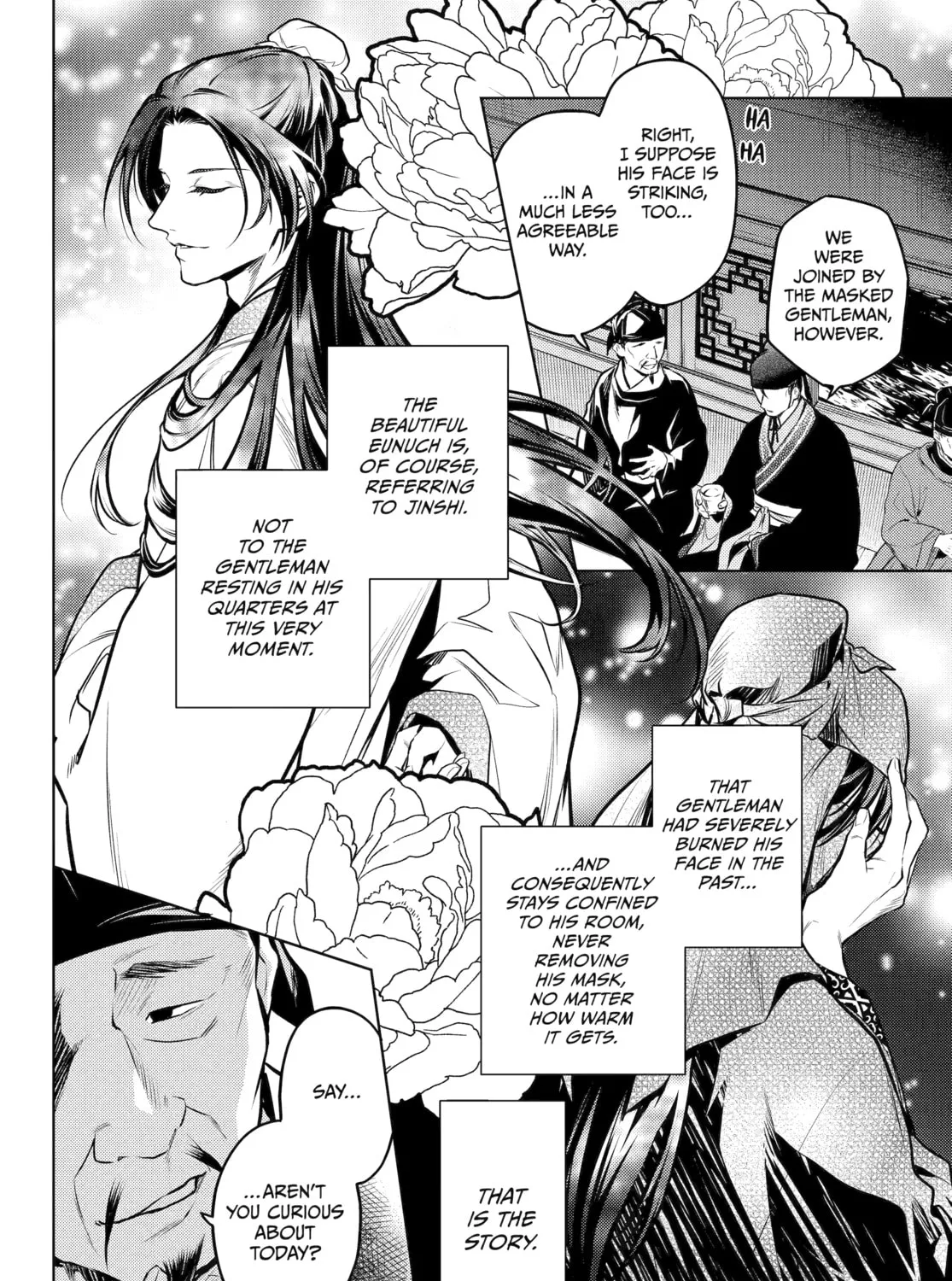 The Apothecary Diaries