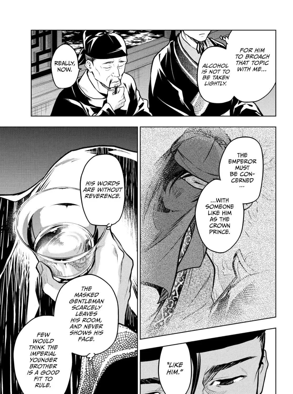 The Apothecary Diaries