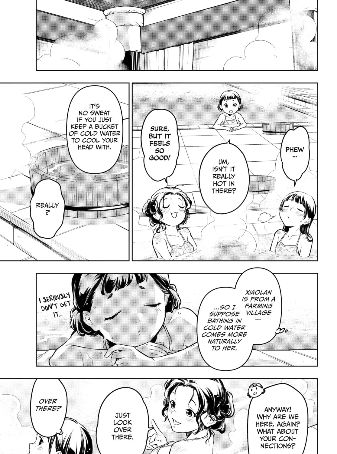 The Apothecary Diaries