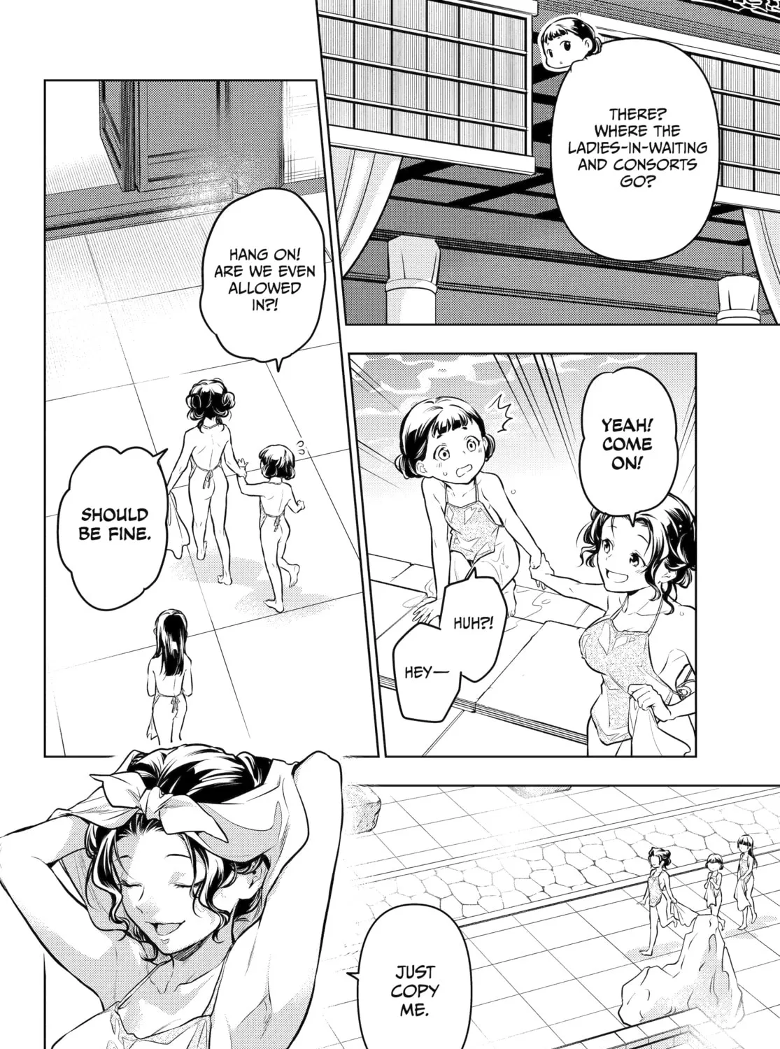 The Apothecary Diaries