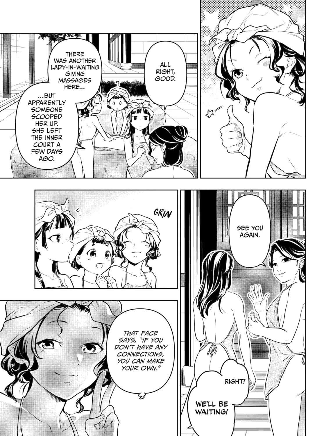 The Apothecary Diaries