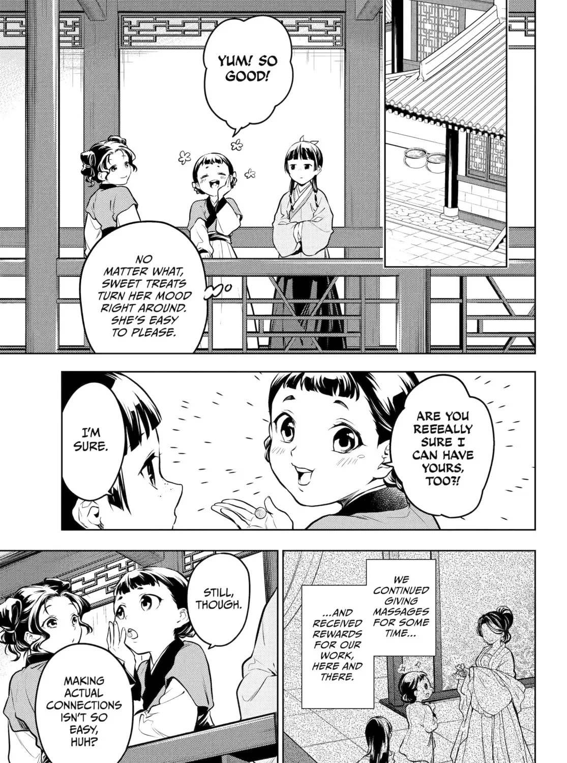 The Apothecary Diaries