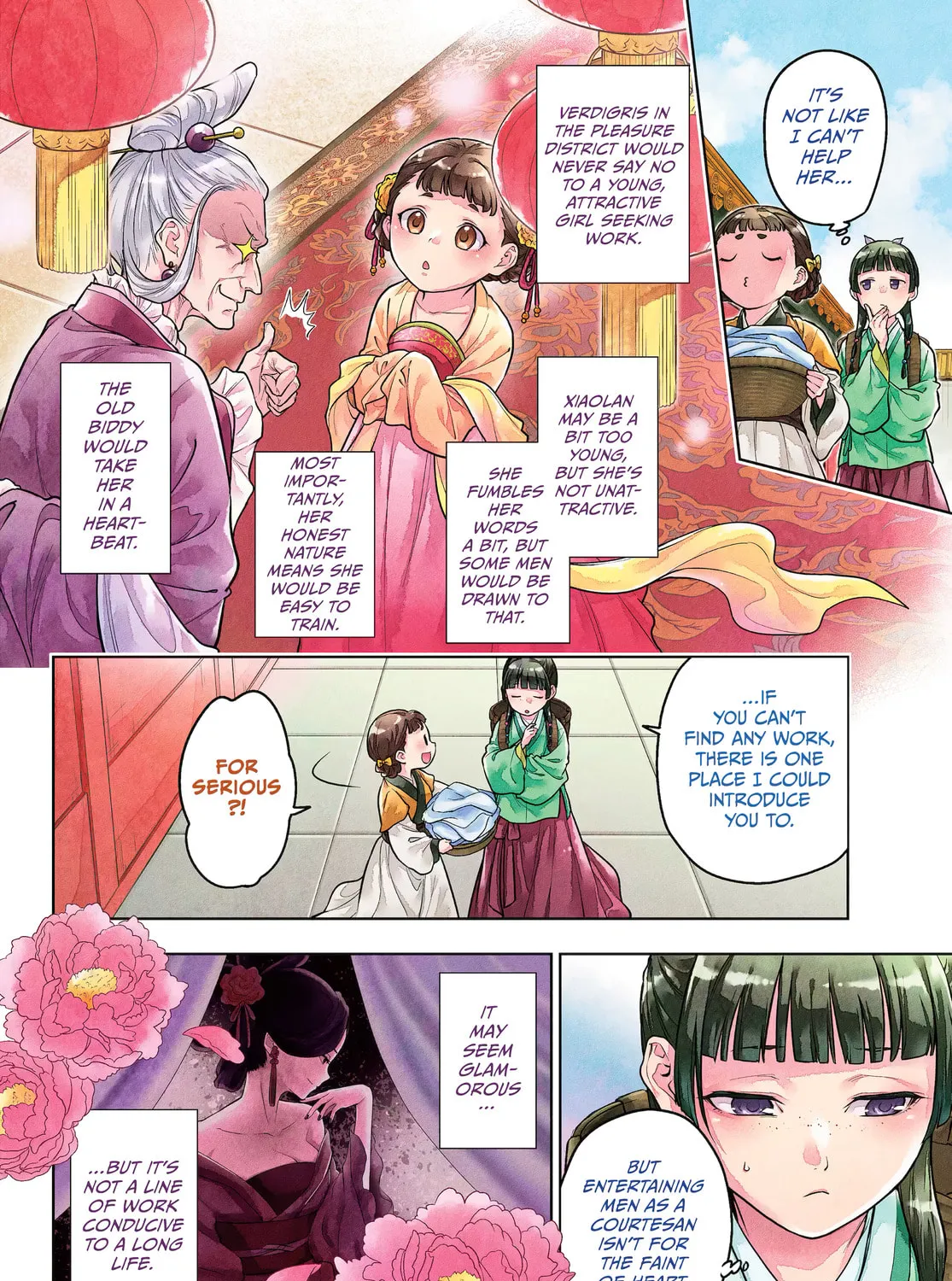 The Apothecary Diaries