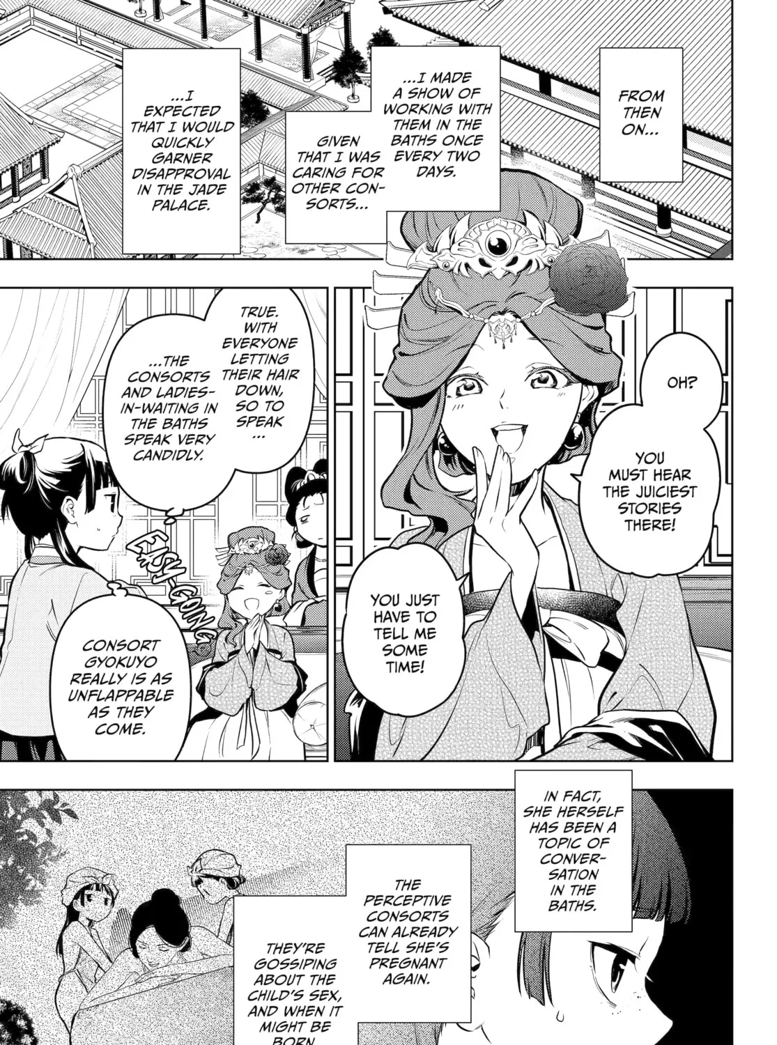 The Apothecary Diaries