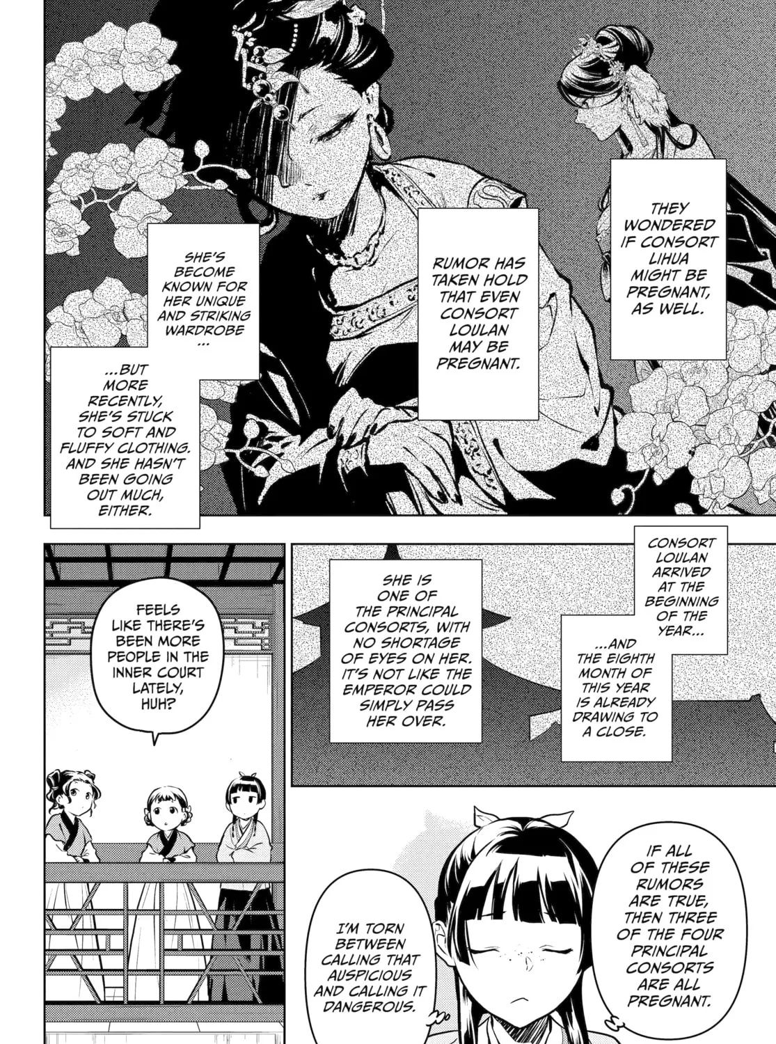 The Apothecary Diaries