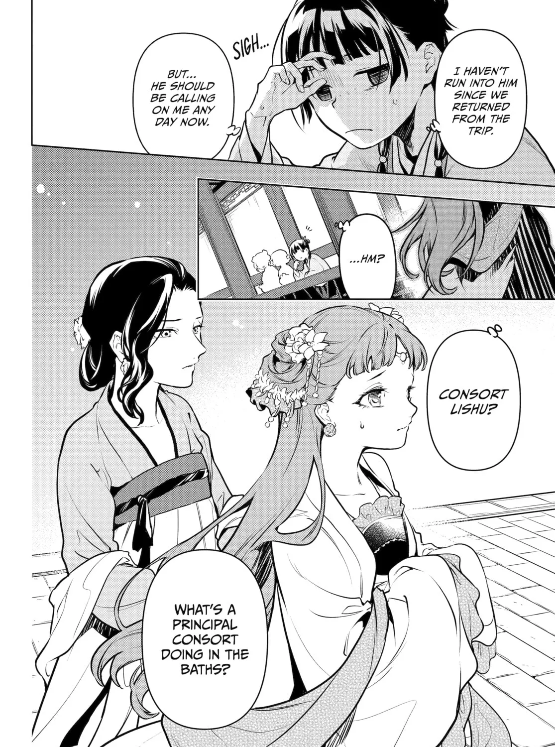 The Apothecary Diaries