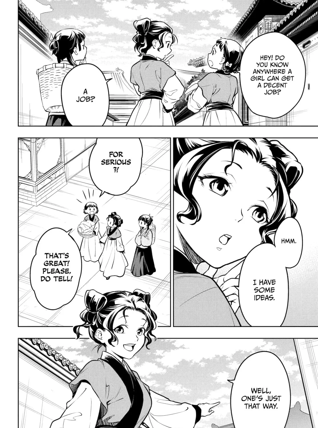 The Apothecary Diaries