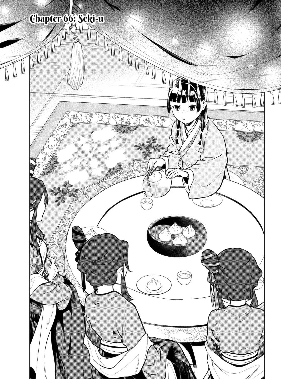 The Apothecary Diaries