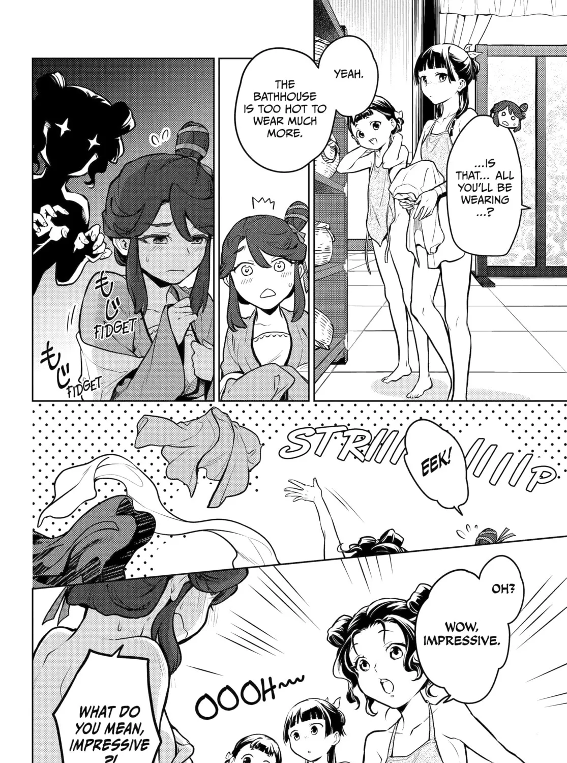 The Apothecary Diaries