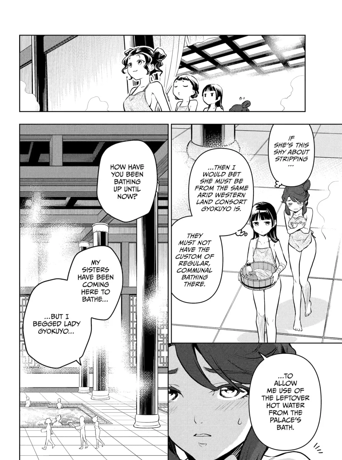 The Apothecary Diaries