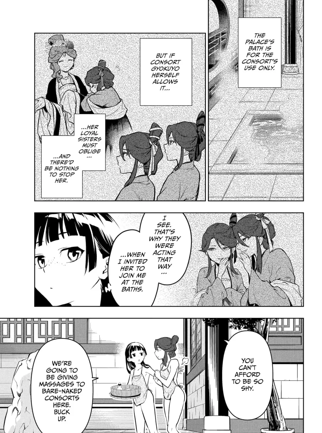 The Apothecary Diaries