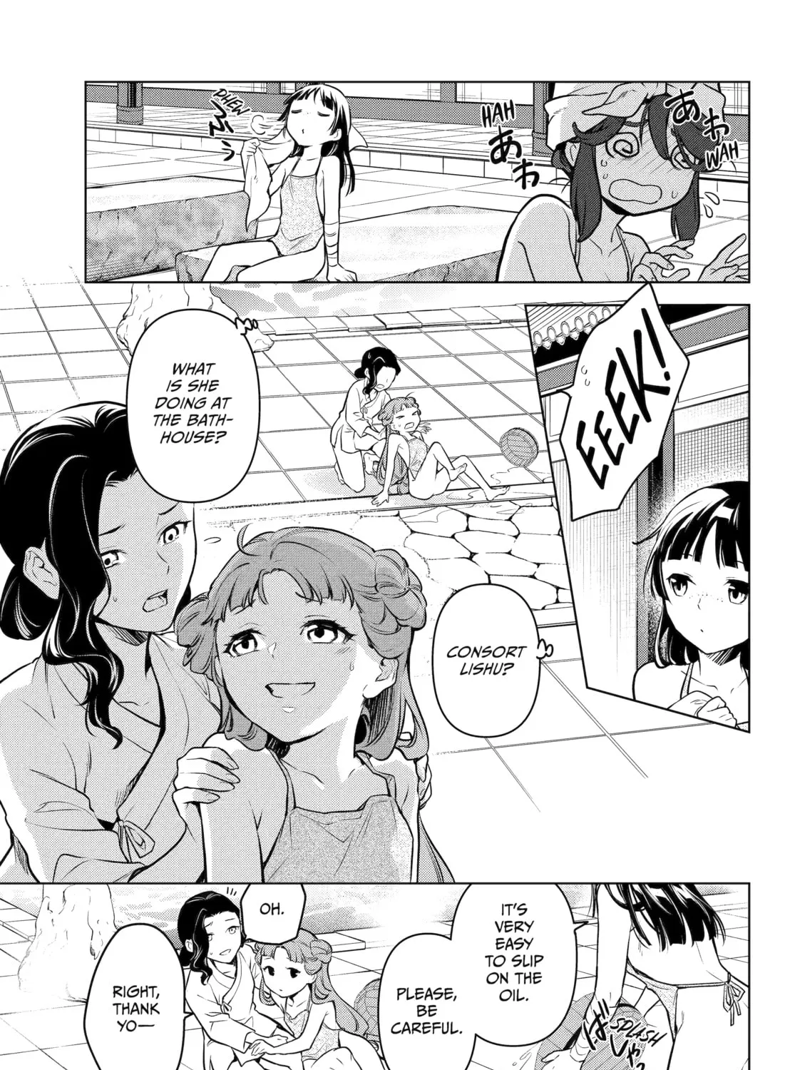 The Apothecary Diaries