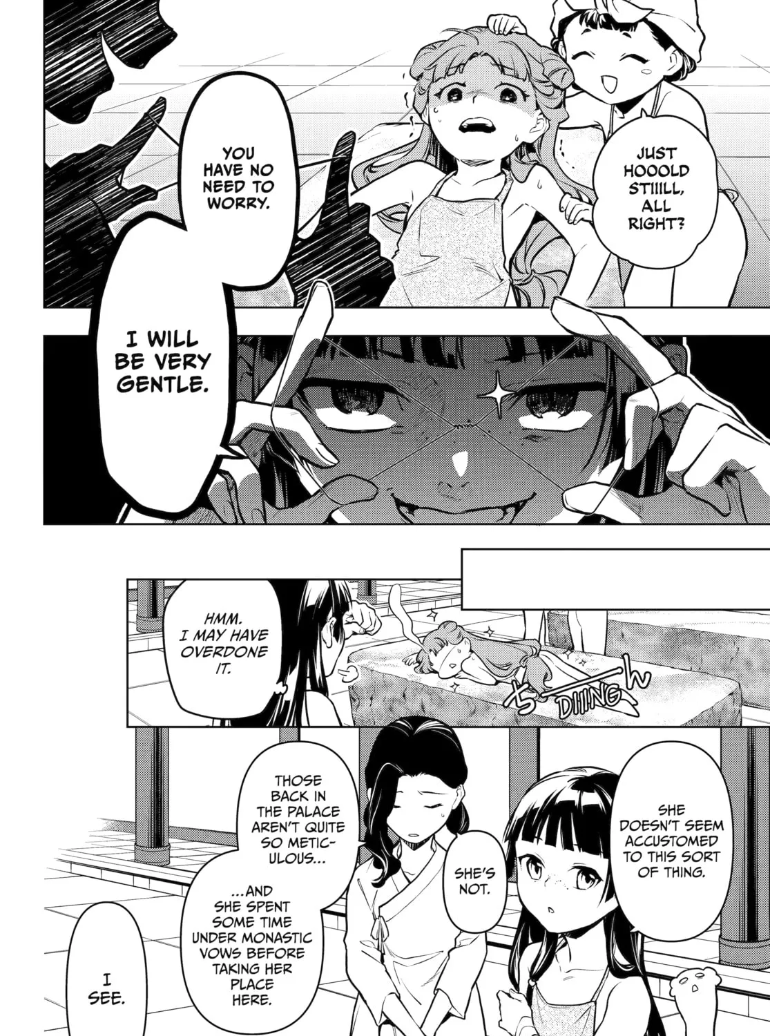 The Apothecary Diaries