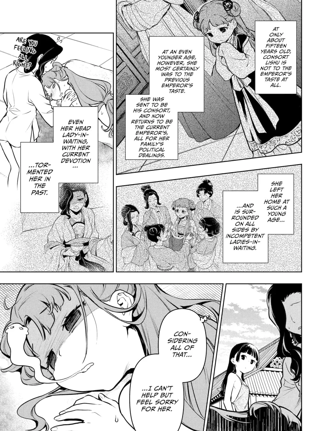 The Apothecary Diaries