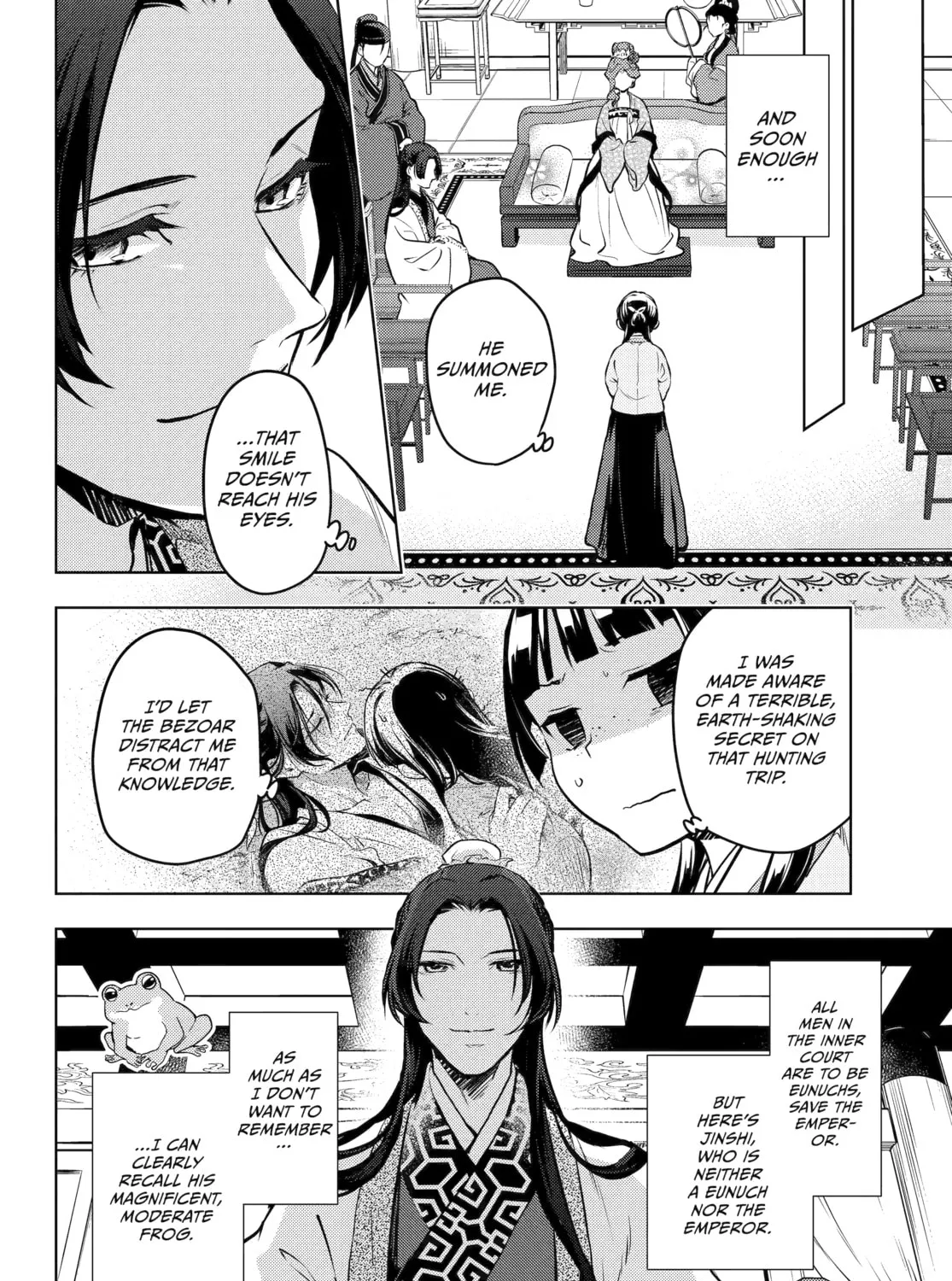 The Apothecary Diaries