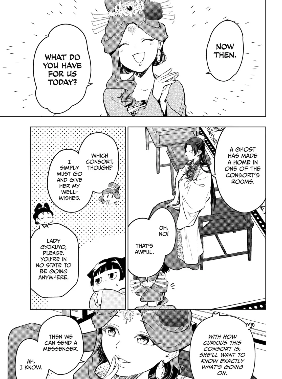 The Apothecary Diaries