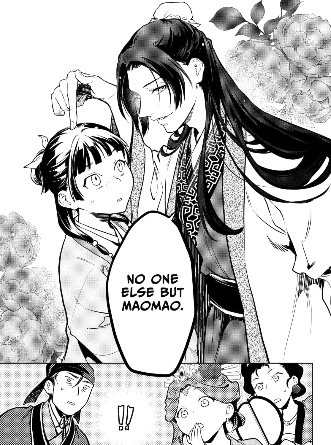 The Apothecary Diaries