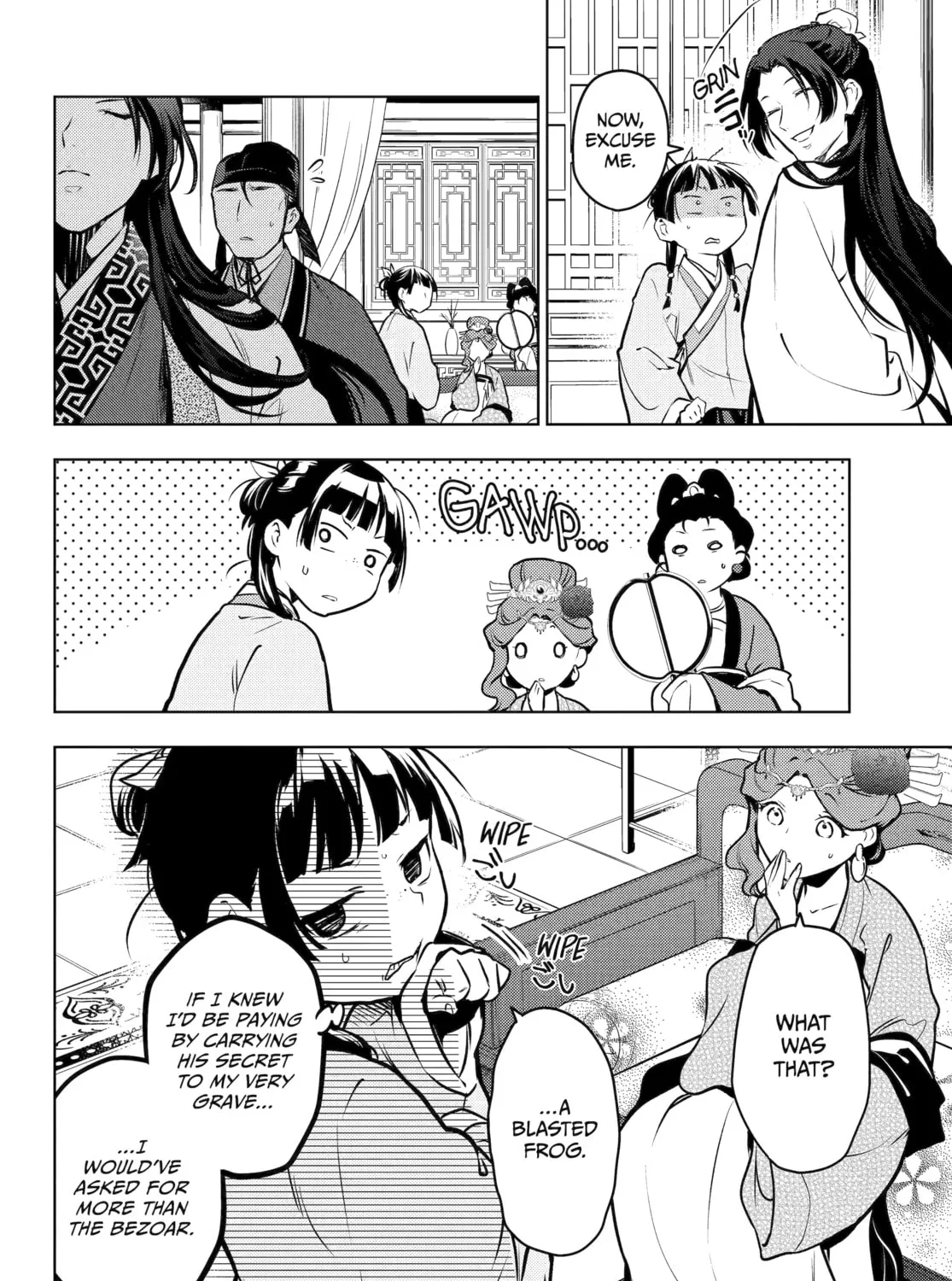 The Apothecary Diaries