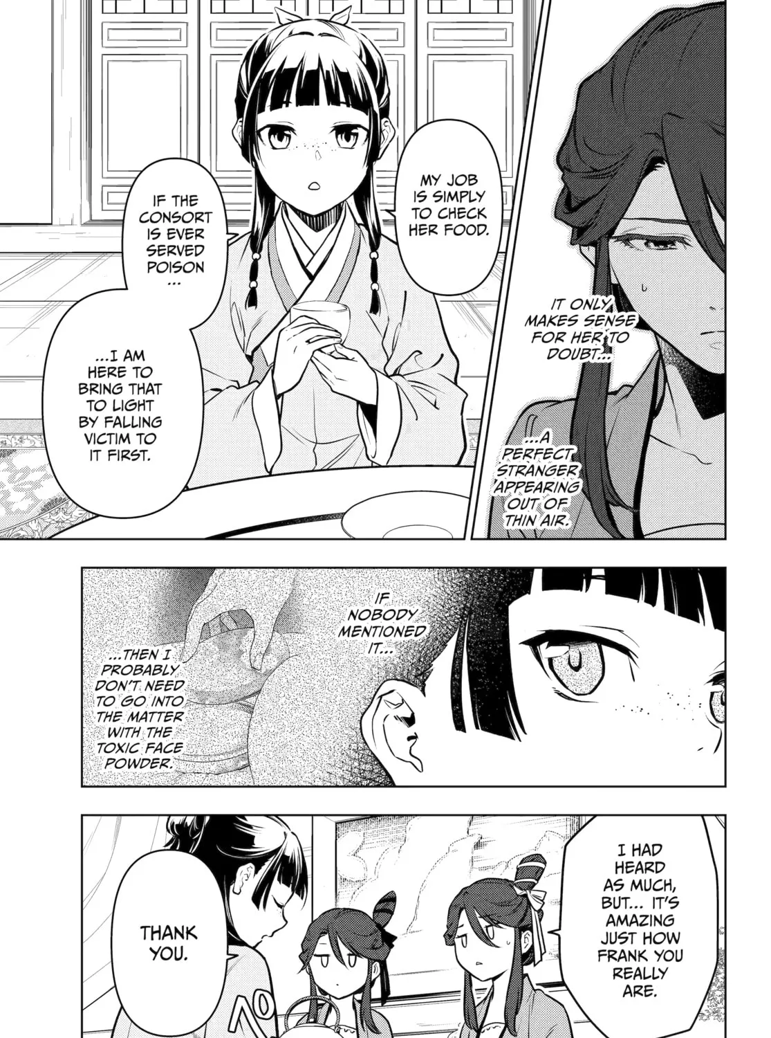 The Apothecary Diaries