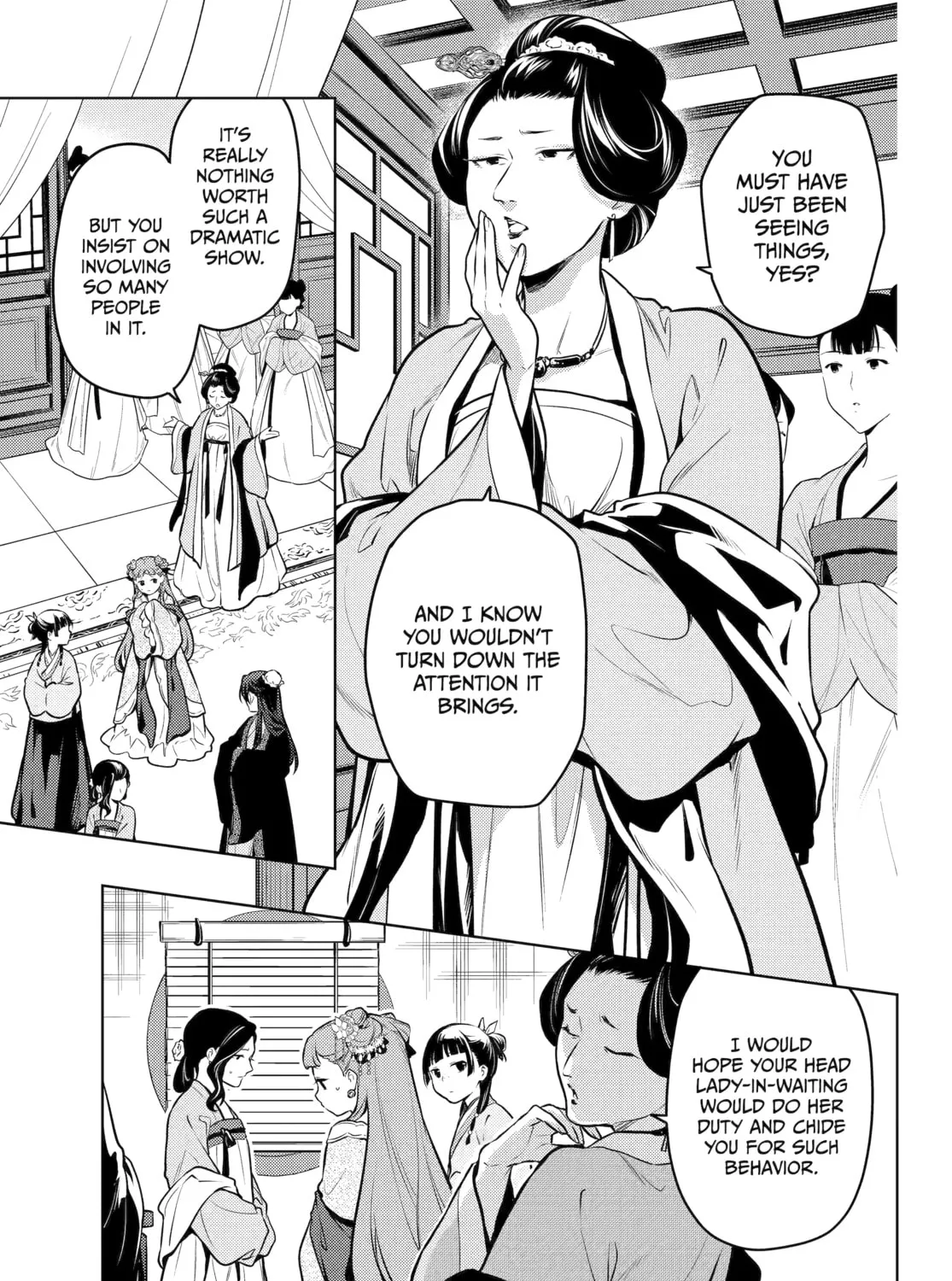 The Apothecary Diaries