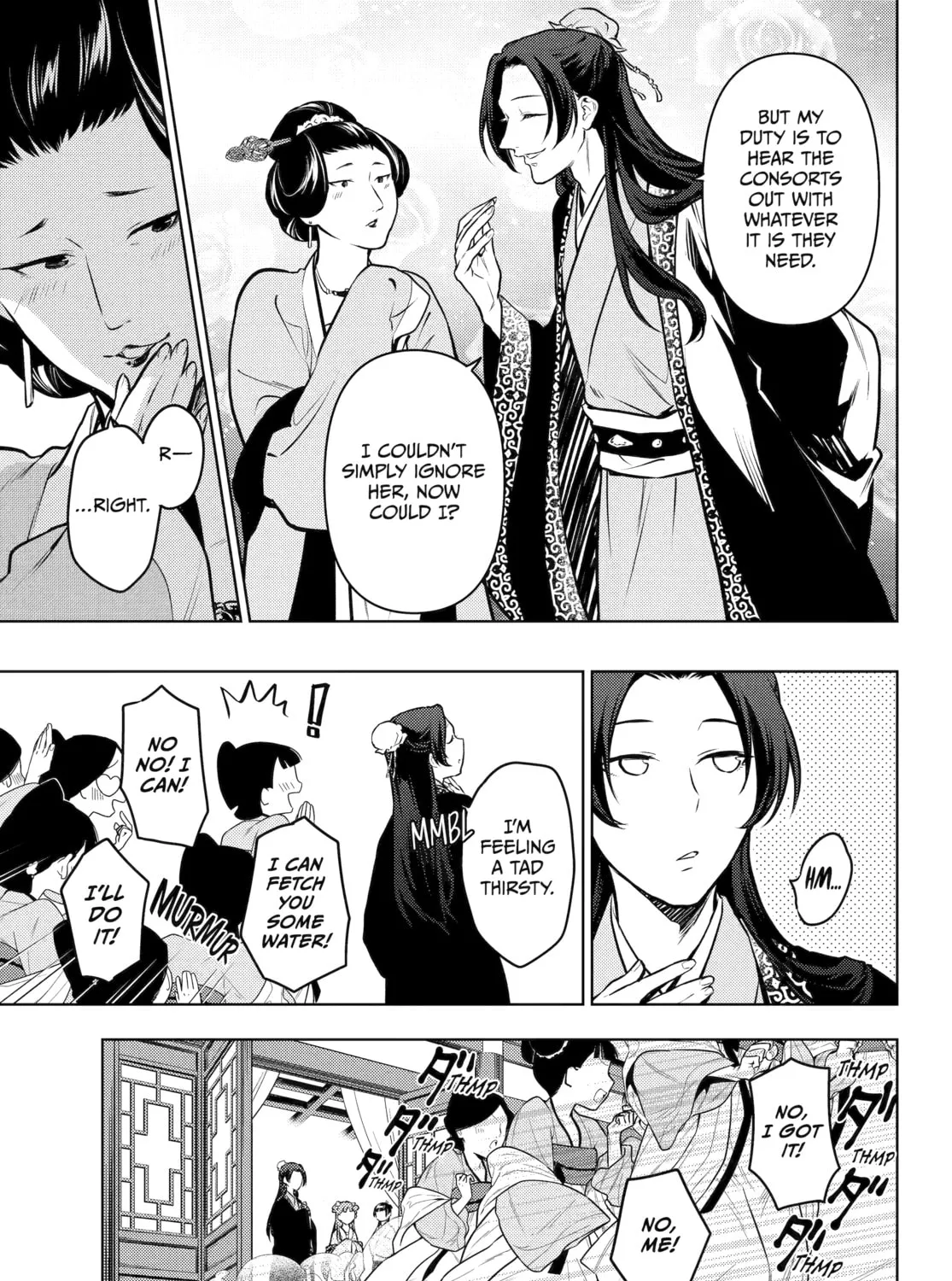 The Apothecary Diaries