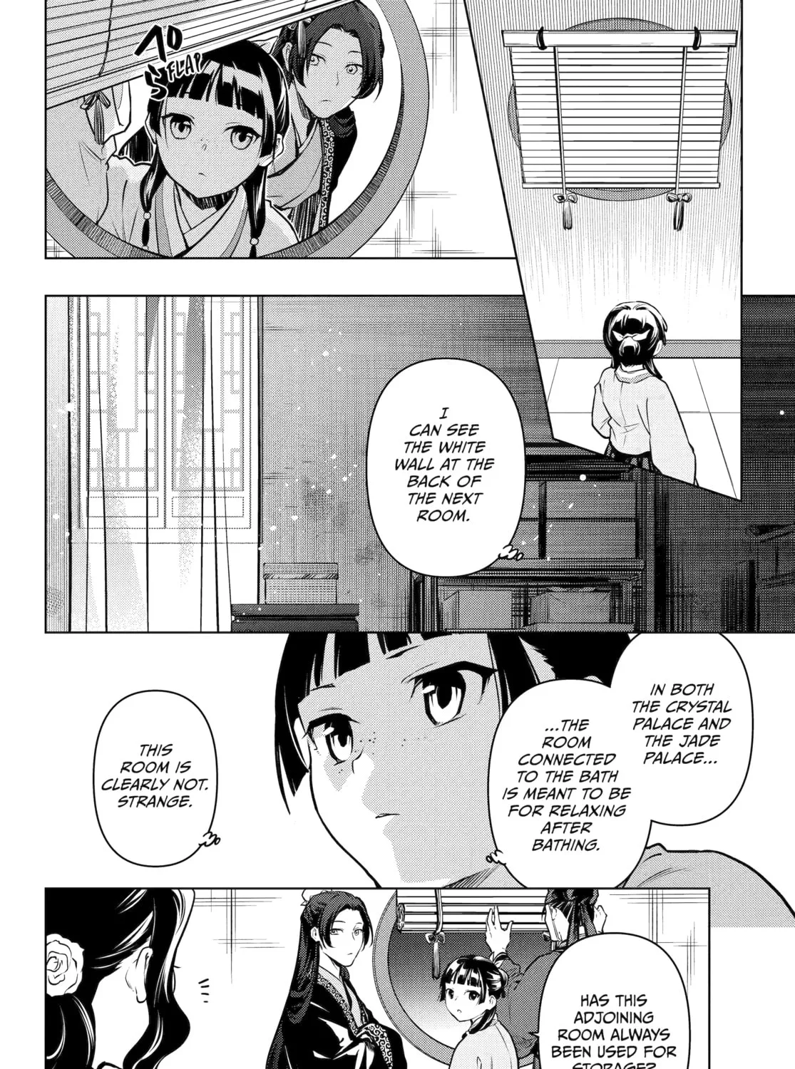 The Apothecary Diaries