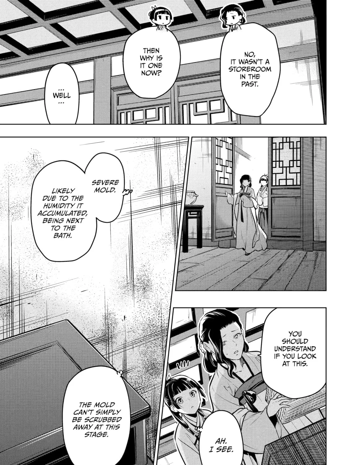 The Apothecary Diaries