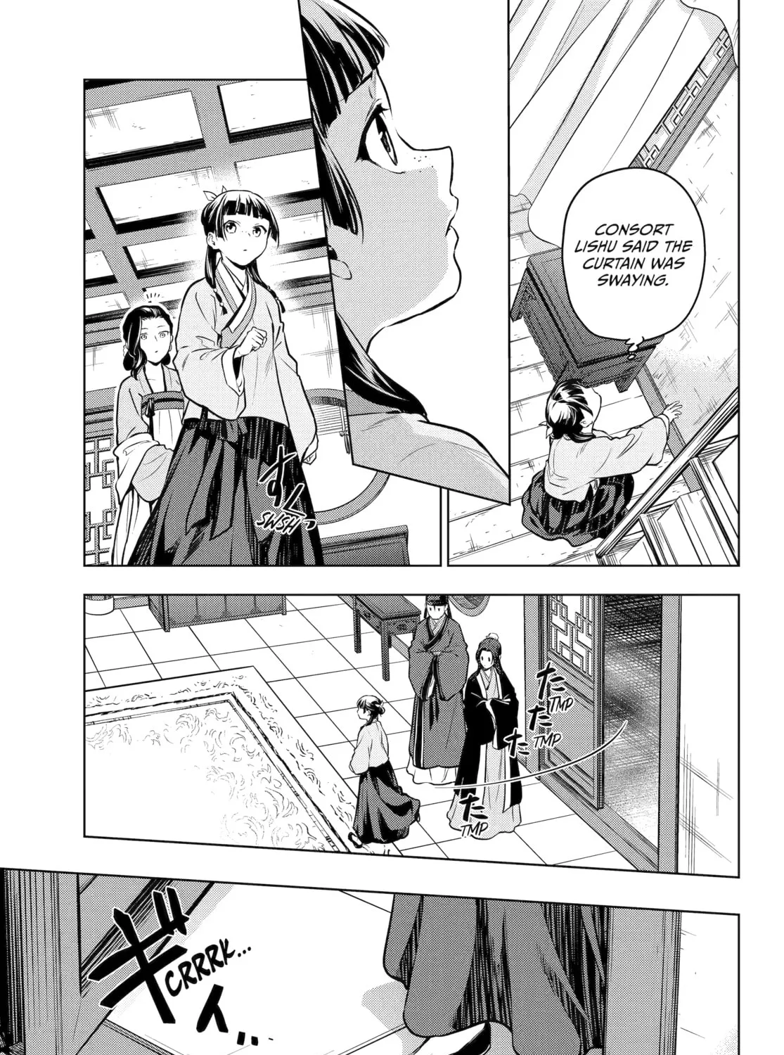 The Apothecary Diaries