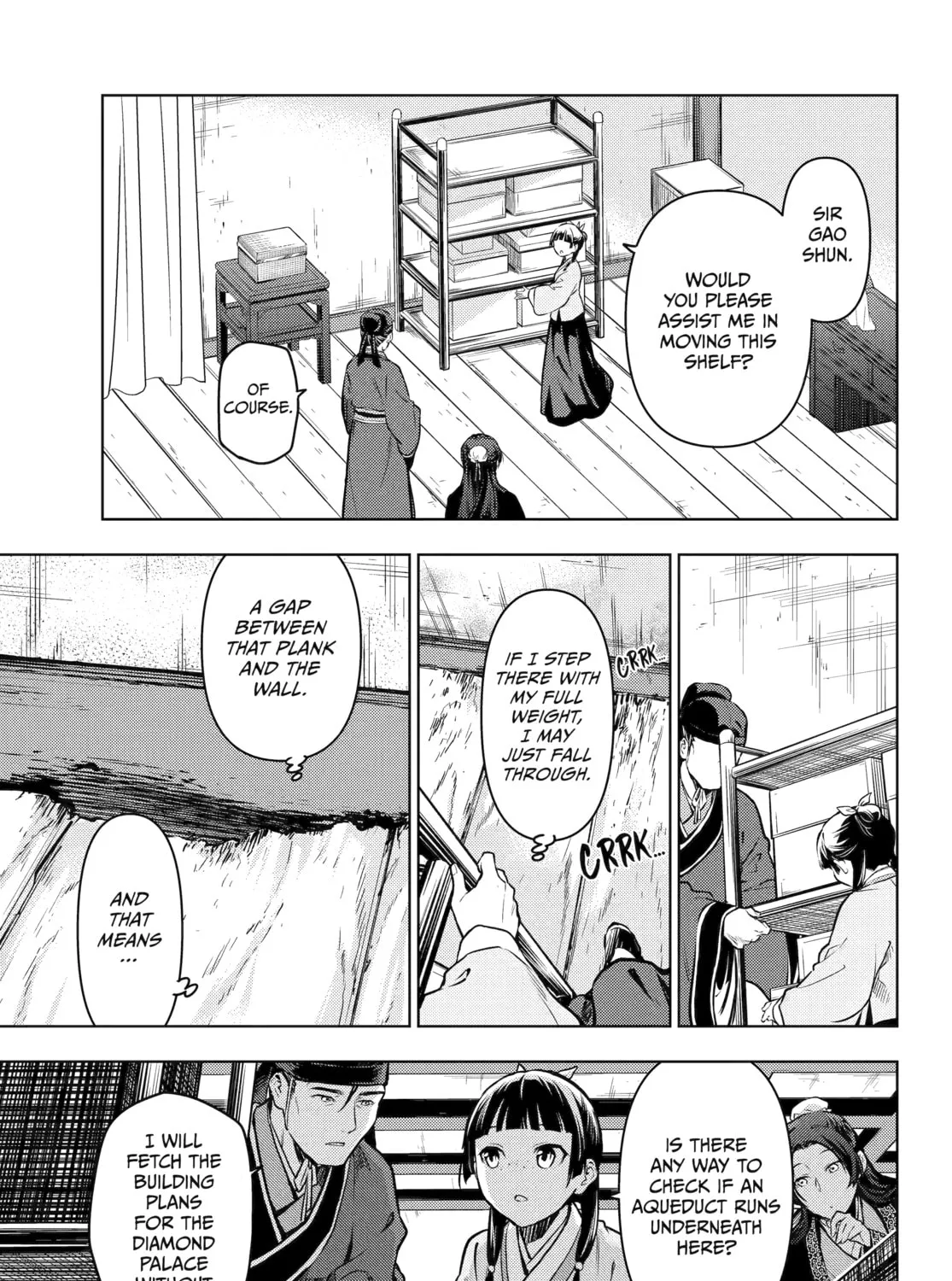 The Apothecary Diaries