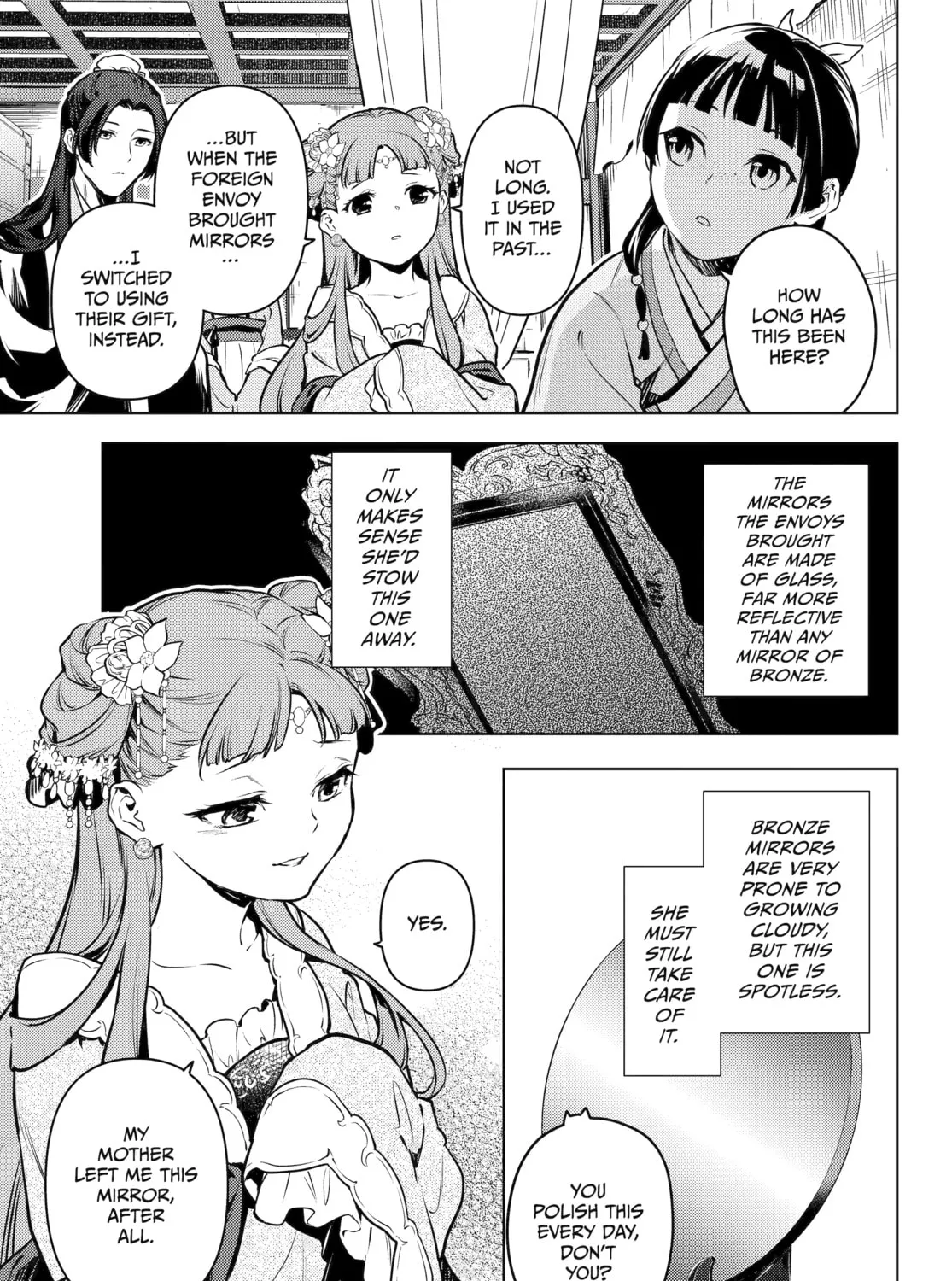 The Apothecary Diaries