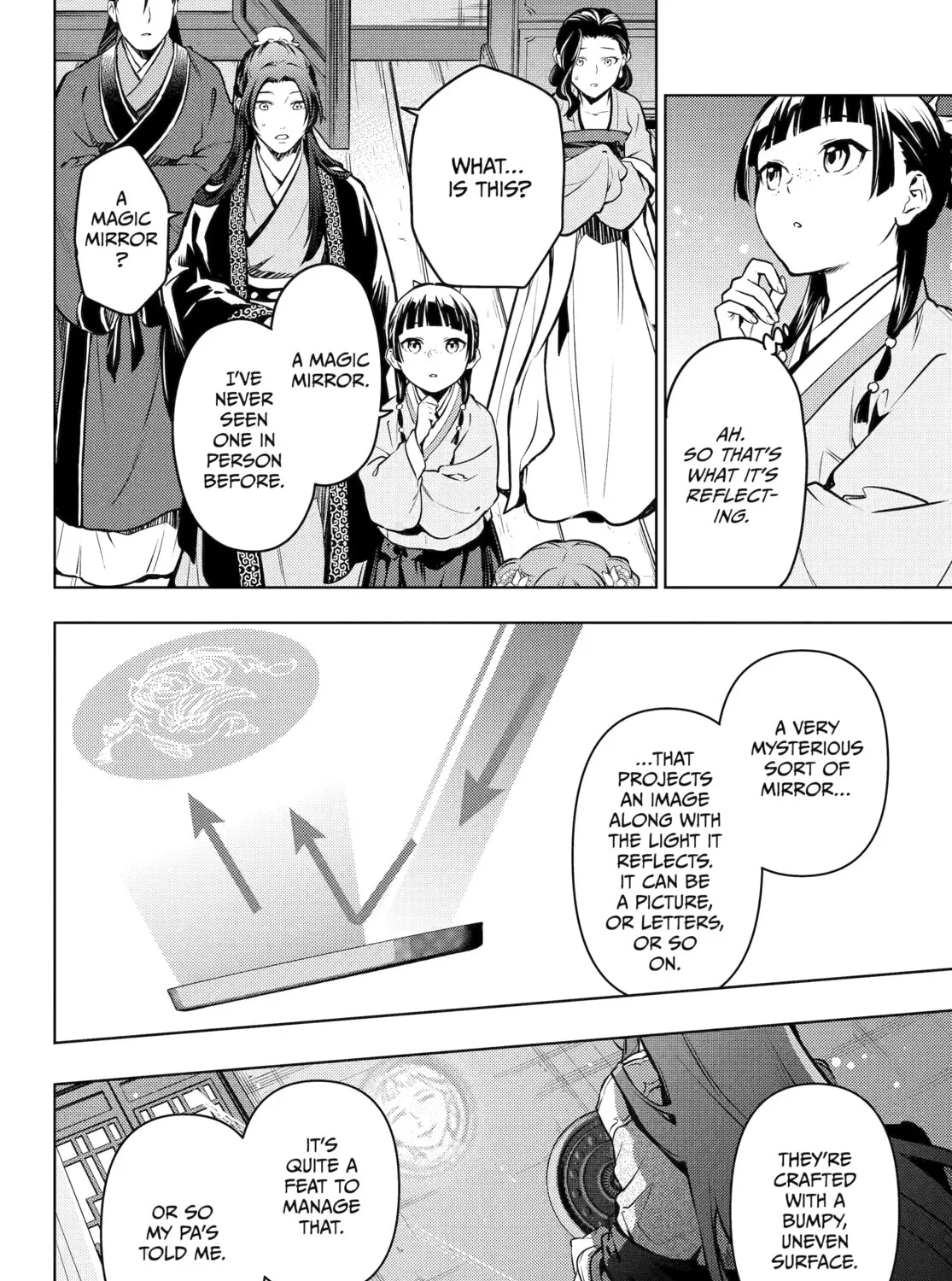 The Apothecary Diaries