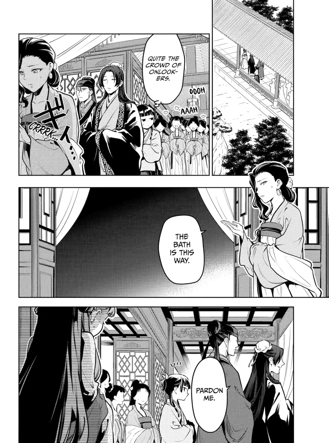 The Apothecary Diaries