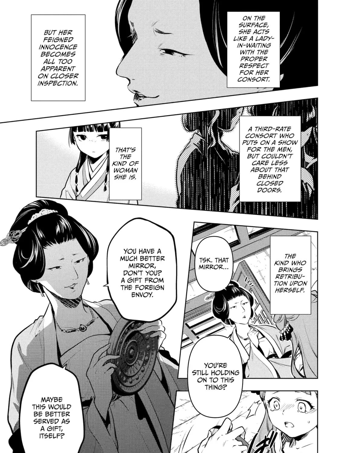 The Apothecary Diaries