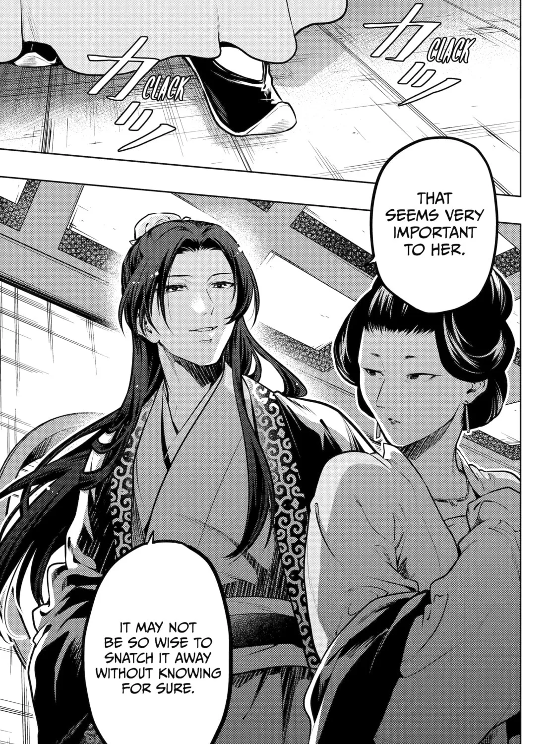 The Apothecary Diaries