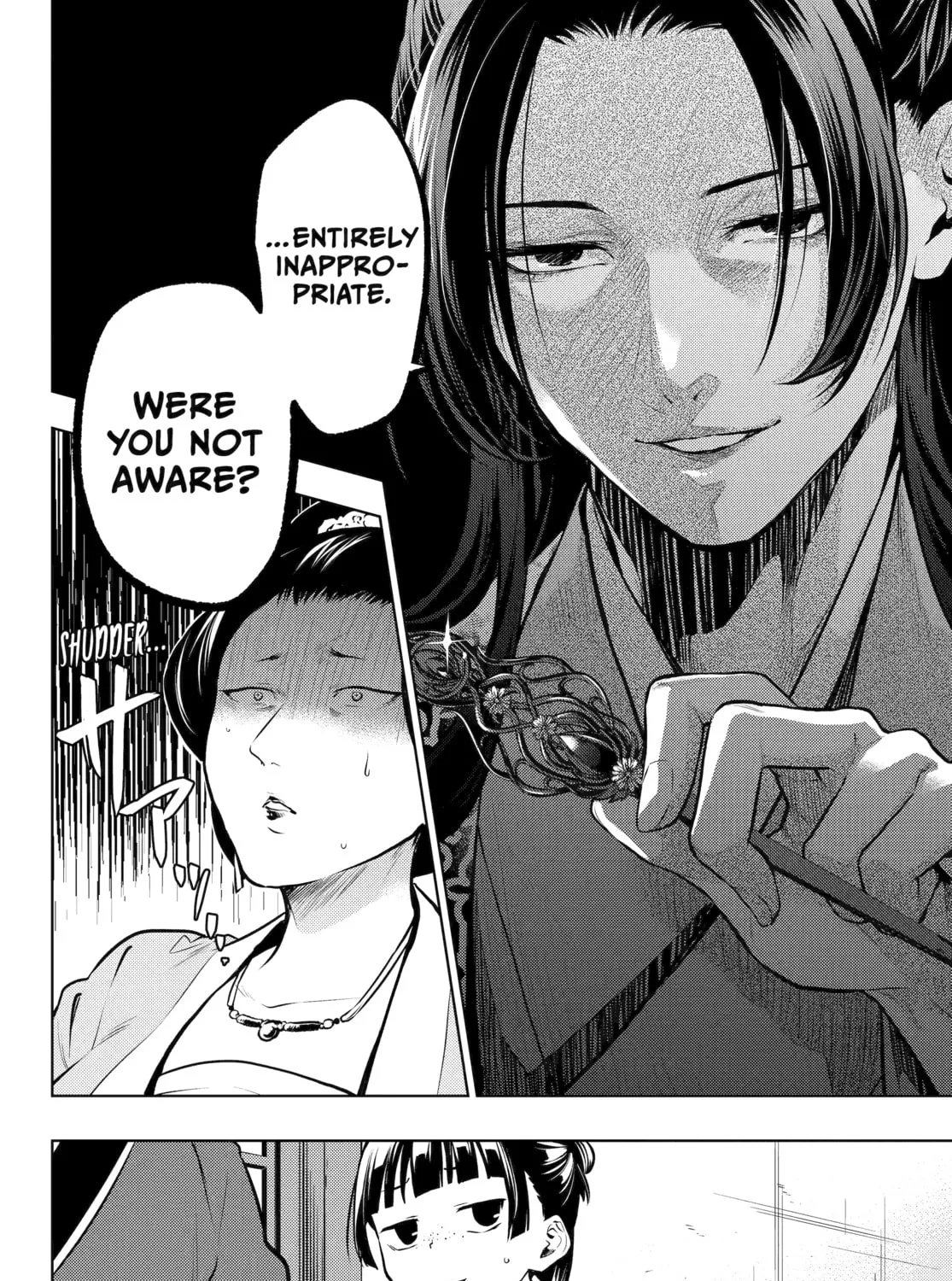 The Apothecary Diaries