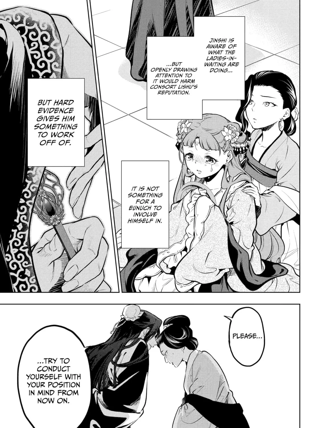 The Apothecary Diaries